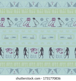 Creative egyptian motifs seamless background. Ethnic hieroglyph symbols grid. Repeating ethnical fashion vector for garments.
