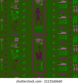 Creative egyptian motifs seamless background. Ethnic hieroglyph symbols grid. Repeating ethnical fashion pattern for garments.