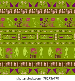 Creative egyptian motifs seamless background. Ethnic hieroglyph symbols tile. Repeating ethnical fashion vector for wrapping paper.