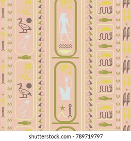 Creative egyptian motifs seamless background. Ethnic hieroglyph symbols texture. Repeating ethnical fashion backdrop for textile.