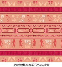 Creative egyptian motifs seamless background. Ethnic hieroglyph symbols origami. Repeating ethnical fashion background for clothing fabric.