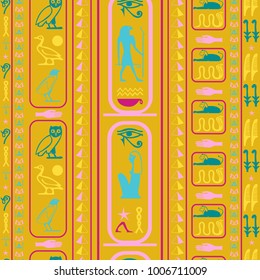 Creative egyptian motifs seamless pattern. Ethnic hieroglyph symbols template. Repeating ethnical fashion graphic design for wrapping paper.