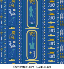 Creative egyptian motifs seamless pattern. Ethnic hieroglyph symbols grid. Repeating ethnical fashion graphic design for garments.