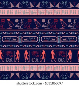 Creative egyptian motifs seamless pattern. Ethnic hieroglyph symbols tile. Repeating ethnical fashion graphic design for ceramic tile.