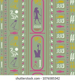 Creative egyptian motifs seamless pattern. Ethnic hieroglyph symbols grid. Repeating ethnical fashion graphic design for garments.