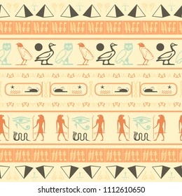 Creative egyptian motifs seamless pattern. Ethnic hieroglyph symbols origami. Repeating ethnical fashion pattern for advert.