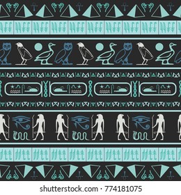 Creative egyptian motifs seamless pattern. Ethnic hieroglyph symbols origami. Repeating ethnical fashion graphic design for wrapping paper.