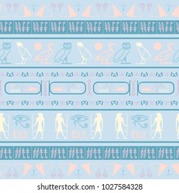 Creative egyptian motifs seamless vector. Ethnic hieroglyph symbols texture. Repeating ethnical fashion graphic design for advert.