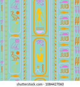 Creative egyptian motifs seamless vector. Ethnic hieroglyph symbols grid. Repeating ethnical fashion illustration for clothing fabric.