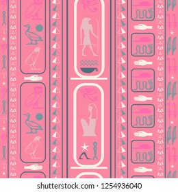 Creative egyptian motifs seamless vector. Ethnic hieroglyph symbols template. Repeating ethnical fashion background for ceramic tile.