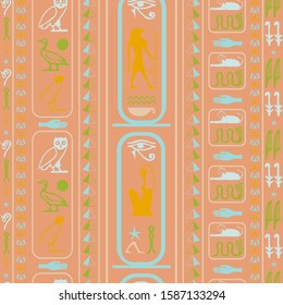 Creative egyptian motifs seamless vector. Ethnic hieroglyph symbols tile. Repeating ethnical fashion illustration for advert.