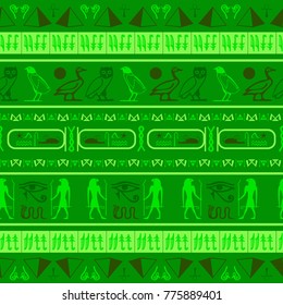 Creative egyptian motifs seamless vector. Ethnic hieroglyph symbols grid. Repeating ethnical fashion vector for advert.