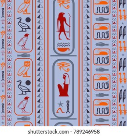 Creative egyptian motifs seamless vector. Ethnic hieroglyph symbols texture. Repeating ethnical fashion pattern for wallpaper.
