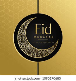 creative eid moon decorative golden design