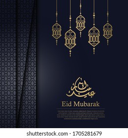 Creative eid mubarak background with lantern and overlap layers background.