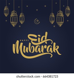 creative eid mubarak calligraphy, with star and lantern