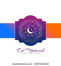 creative eid mubarak festival greeting design