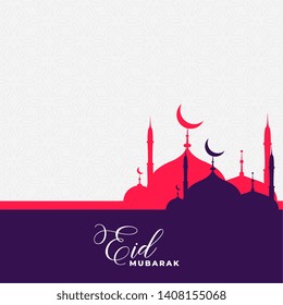 creative eid mubarak festival greeting