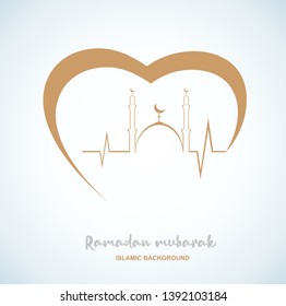 Creative Eid Mubarak text design.