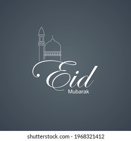 Creative Eid Mubarak text design. free vector