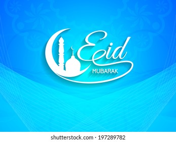 Creative Eid Mubarak text design on blue color background. vector illustration