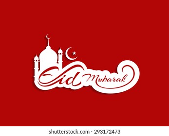 Creative Eid Mubarak Text Design Element On Red Color Background.