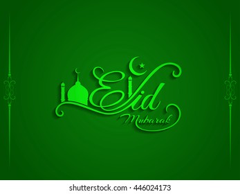 Creative Eid Mubarak text design on green background.