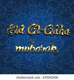 Creative eid mubarak text design vector illustration on ornate bacground