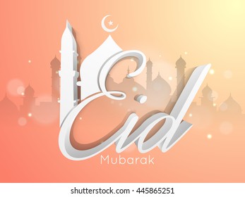 Creative Eid Mubarak text with mosque design. Vector illustration