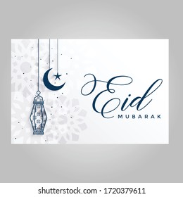 Creative eid mubarak vector design