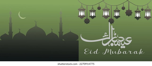 Creative EID and Ramadan Kareem design with mosque Background 