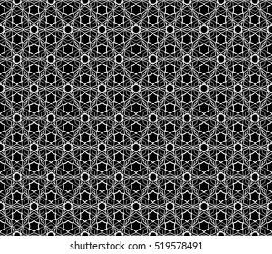 creative floral geometric pattern. seamless vector illustration. black and white color