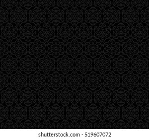 creative floral geometric pattern. seamless vector illustration. black and grey color