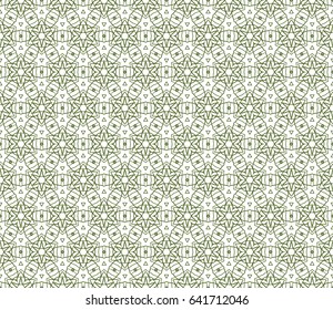 creative floral geometric pattern. seamless vector illustration.