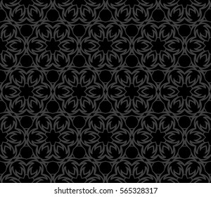 creative geometric ornament on background. Seamless vector illustration. For interior design, wallpaper, invitation