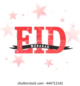 Creative Glittering Text Eid Mubarak on stars decorated background, Elegant Greeting Card design for Muslim Community Festival celebration.