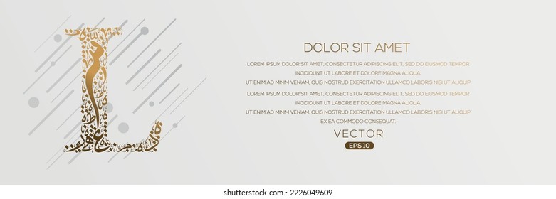 Creative Golden background (L) Letter Shaped By Arabic Letters, Without specific meaning in English.