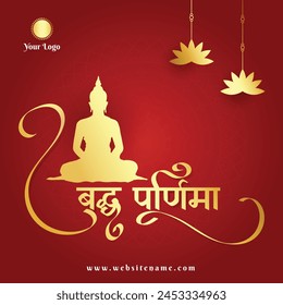 Caligrafía creativa de oro feliz buda purnima hindi con buddha vesak día Vector post diseño. Hindi texto inglés significado Nacimiento del Señor Buda.