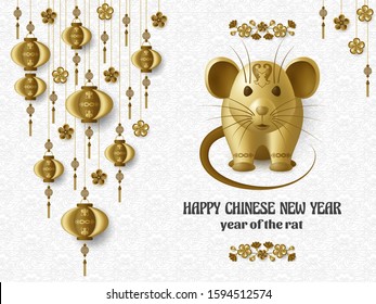 Creative golden rat, the symbol of Chinese New Year 2020. Background with sakura branches with flowers and hanging lanterns. Gold colored template. Vector illustration