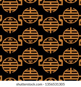 creative golden Striped hand painted seamless pattern with ethnic and tribal motifs