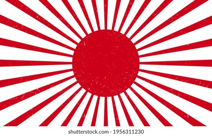 Creative graphic sunray red color stripe on white background. Japan flag. Red circle with rays. Red circle with rays isolated on white. Vintage abstract background template with red sunrays. Vector