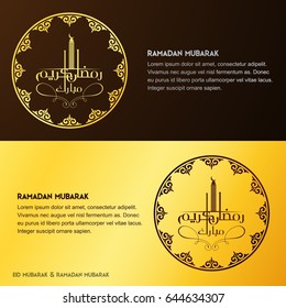 Creative greeting card decorated with Arabic Islamic calligraphy of text Eid Mubarak and beautiful artistic floral pattern for famous festival of Muslim community, celebration.
