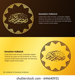 Creative greeting card decorated with Arabic Islamic calligraphy of text Eid Mubarak and beautiful artistic floral pattern for famous festival of Muslim community, celebration.