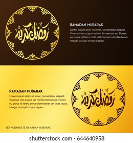 Creative greeting card decorated with Arabic Islamic calligraphy of text Eid Mubarak and beautiful artistic floral pattern for famous festival of Muslim community, celebration.