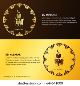 Creative greeting card decorated with Arabic Islamic calligraphy of text Eid Mubarak and beautiful artistic floral pattern for famous festival of Muslim community, celebration.
