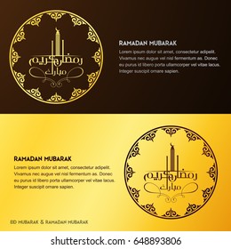 Creative greeting card decorated with Arabic Islamic calligraphy of text Eid Mubarak and beautiful artistic floral pattern for famous festival of Muslim community, celebration.