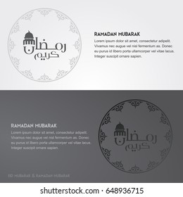 Creative greeting card decorated with Arabic Islamic calligraphy of text Eid Mubarak and beautiful artistic floral pattern for famous festival of Muslim community, celebration.