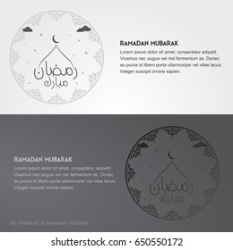 Creative greeting card decorated with Arabic Islamic calligraphy of text Eid Mubarak and beautiful artistic floral pattern for famous festival of Muslim community, celebration.