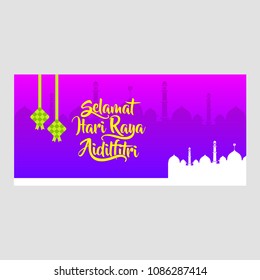 creative greeting card design with calligraphy of selamat hari raya aidil fitri, malay or indonesian words translation