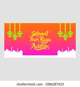 creative greeting card design with calligraphy of selamat hari raya aidil fitri, malay or indonesian words translation